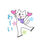 白猫ちゃんフィギュアスケーター（個別スタンプ：5）