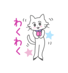 白猫ちゃんフィギュアスケーター（個別スタンプ：7）