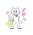 白猫ちゃんフィギュアスケーター（個別スタンプ：15）