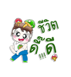 Mr. Makoto. Love mushroom.^__^（個別スタンプ：6）