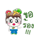 Mr. Makoto. Love mushroom.^__^（個別スタンプ：12）