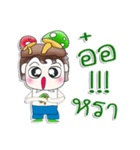 Mr. Makoto. Love mushroom.^__^（個別スタンプ：16）