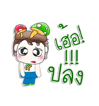 Mr. Makoto. Love mushroom.^__^（個別スタンプ：21）