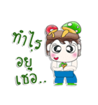 Mr. Makoto. Love mushroom.^__^（個別スタンプ：26）