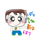 Mr. Makoto. I love you.^__^（個別スタンプ：22）