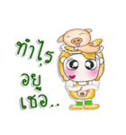 Mr. Mari. So cool！（個別スタンプ：26）