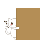 元気で！ポジティブな！しろねこスタンプ（個別スタンプ：18）