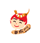 MANYBAO ！（個別スタンプ：1）