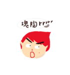 MANYBAO ！（個別スタンプ：19）