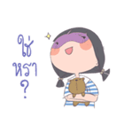 Nong Run（個別スタンプ：9）