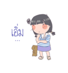 Nong Run（個別スタンプ：17）