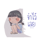 Nong Run（個別スタンプ：20）