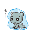 BEAR'S Daily Word（個別スタンプ：5）