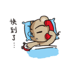 BEAR'S Daily Word（個別スタンプ：12）