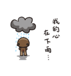 BEAR'S Daily Word（個別スタンプ：13）