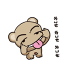 BEAR'S Daily Word（個別スタンプ：15）