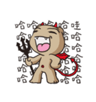 BEAR'S Daily Word（個別スタンプ：20）