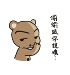 BEAR'S Daily Word（個別スタンプ：26）