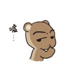 BEAR'S Daily Word（個別スタンプ：27）