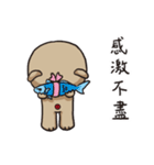 BEAR'S Daily Word（個別スタンプ：31）