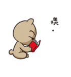 BEAR'S Daily Word（個別スタンプ：33）