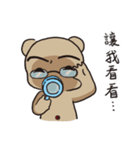 BEAR'S Daily Word（個別スタンプ：39）