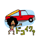 AFRO SURFER 2（アフロサーファー2）（個別スタンプ：3）