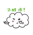 Cloudji（個別スタンプ：8）