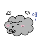 Cloudji（個別スタンプ：9）