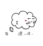 Cloudji（個別スタンプ：10）