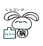 La*uちゃんの漢字一文字（個別スタンプ：34）