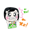 Mr. Kunio. So cool（個別スタンプ：8）