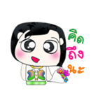 Mr. Kunio. So cool（個別スタンプ：25）