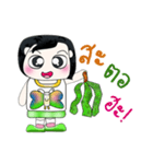 Mr. Kunio. So cool（個別スタンプ：40）