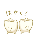 ゆる歯のスタンプ（個別スタンプ：38）