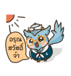 Chokdee owl of the sea.（個別スタンプ：1）