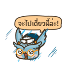 Chokdee owl of the sea.（個別スタンプ：2）