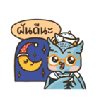 Chokdee owl of the sea.（個別スタンプ：3）