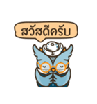 Chokdee owl of the sea.（個別スタンプ：5）