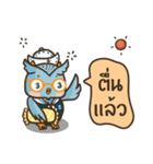 Chokdee owl of the sea.（個別スタンプ：6）