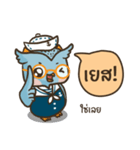 Chokdee owl of the sea.（個別スタンプ：7）