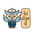 Chokdee owl of the sea.（個別スタンプ：12）