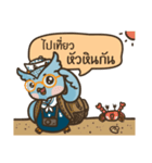 Chokdee owl of the sea.（個別スタンプ：13）