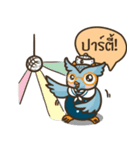 Chokdee owl of the sea.（個別スタンプ：19）