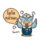 Chokdee owl of the sea.（個別スタンプ：22）