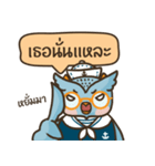 Chokdee owl of the sea.（個別スタンプ：23）