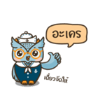 Chokdee owl of the sea.（個別スタンプ：24）