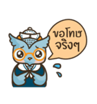 Chokdee owl of the sea.（個別スタンプ：27）