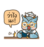 Chokdee owl of the sea.（個別スタンプ：32）