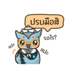 Chokdee owl of the sea.（個別スタンプ：34）